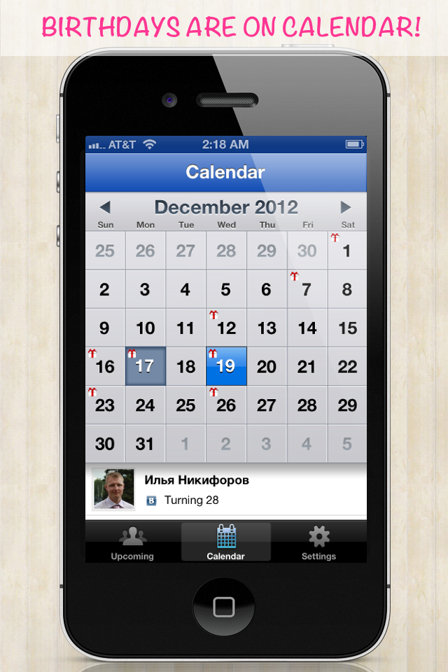 Birthdays PRO - Birthday Reminder for Facebook & VKontakte